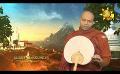       Video: Sathi Aga Samaja Sangayana | Episode 356 | 2024-03-23 | <em><strong>Hiru</strong></em> <em><strong>TV</strong></em>
  