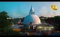             Video: Samaja Sangayana | Episode 1585 | 2024-04-18 | Hiru TV
      