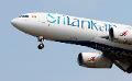             AirAsia and FitsAir among bidders for SriLankan Airlines
      