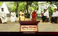             Video: Dampada Vivarana (දම්පද විවරණ) | 23rd April 2024 | TV Derana
      