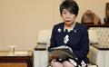             Japanese Foreign Minister to visit Sri Lanka this week
      