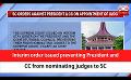             Video: Interim order issued preventing President and CC from nominating judges to SC (English)
      