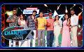             Video: Champion Stars Unlimited | Episode 331 | 04th May 2024 | TV Derana
      