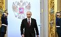       Putin renews oath for fifth term with <em><strong>Russia</strong></em> under firm control
  