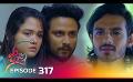             Video: Jaanu | Episode 317 - (2024-05-13) | ITN
      
