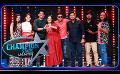             Video: Champion Stars Unlimited | Episode 333 | 18th May 2024 | TV Derana
      
